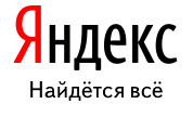 Яндекс Находка